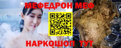 гашик Гусиноозёрск