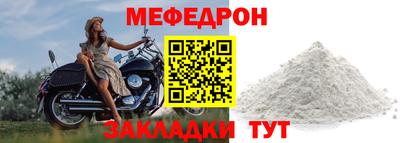 кокс Гусев
