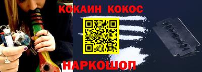 гашик Гусиноозёрск