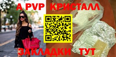 кокс Гусев