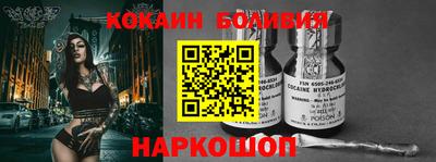 гашик Гусиноозёрск