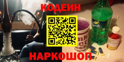 а пвп мука Гусь-Хрустальный