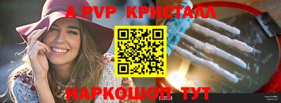 кокс Гусев