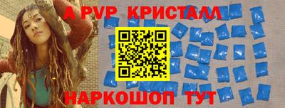 кокс Гусев