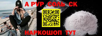 кокс Гусев