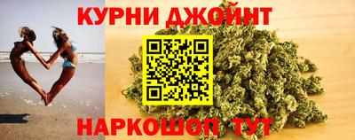 гашик Гусиноозёрск
