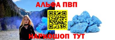 кокс Гусев