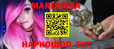 кокс Гусев