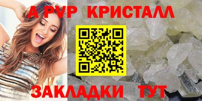 гашик Гусиноозёрск