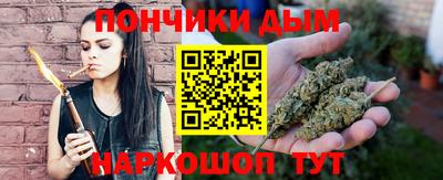 кокс Гусев