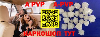 кокс Гусев