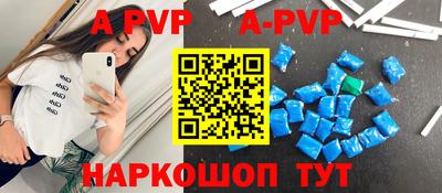 кокс Гусев