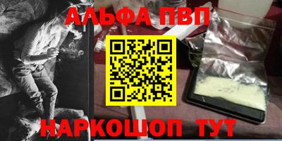 гашик Гусиноозёрск