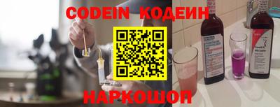 а пвп мука Гусь-Хрустальный