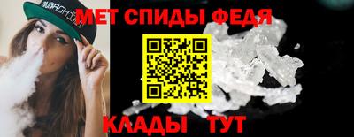 кокс Гусев