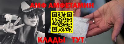 ALPHA PVP Кохма