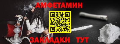 кокс Гусев