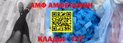 гашик Гусиноозёрск