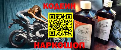 а пвп мука Гусь-Хрустальный