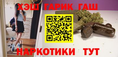 а пвп мука Гусь-Хрустальный