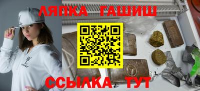 кокс Гусев
