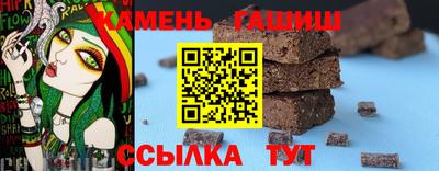 кокс Гусев