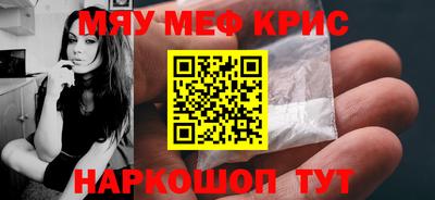 кокс Гусев