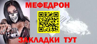 гашик Гусиноозёрск