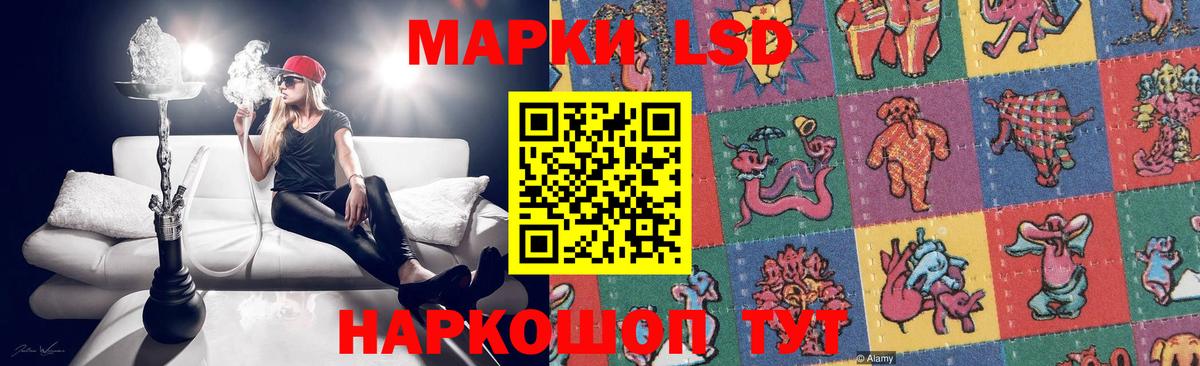 omg онион  Вход с VPN  Златоуст  ЛСД экстази ecstasy  ЛСД экстази ecstasy 